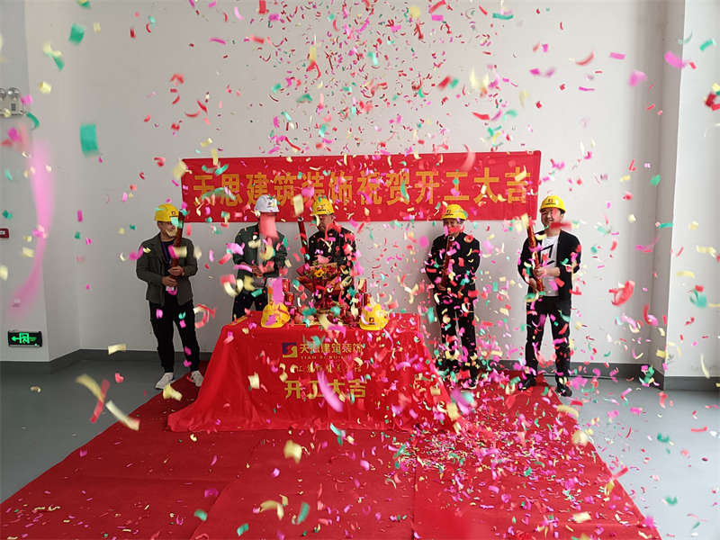 <a href=http://www.hblsjc.cn/gccf/ target=_blank class=infotextkey>合肥廠房裝修</a>