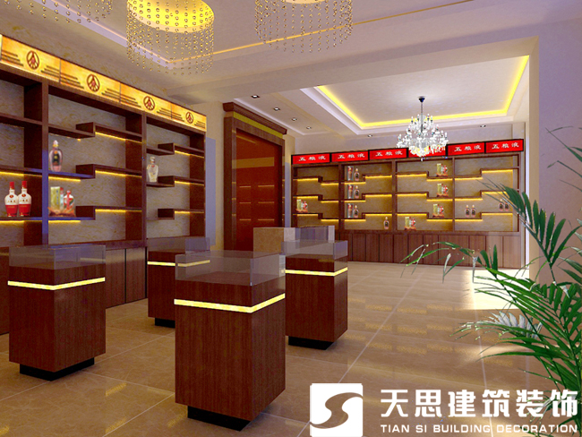 <a href=http://www.hblsjc.cn/anli/ target=_blank class=infotextkey>合肥工裝</a>公司
