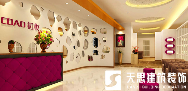<a href=http://www.hblsjc.cn/anli/ target=_blank class=infotextkey>合肥工裝</a>公司