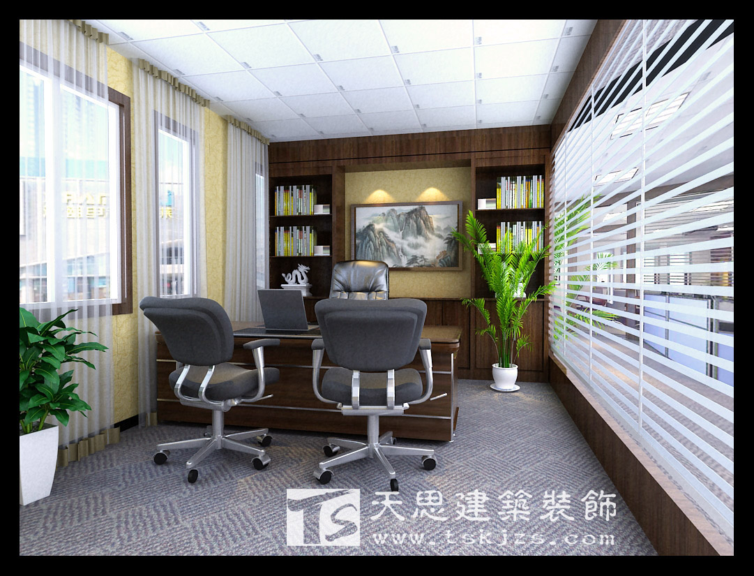 <a href=http://www.hblsjc.cn/ target=_blank class=infotextkey>合肥辦公室裝修</a>設(shè)計