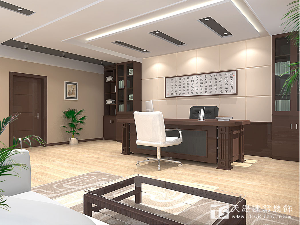 <a href=http://www.hblsjc.cn/ target=_blank class=infotextkey>合肥辦公室裝修</a>