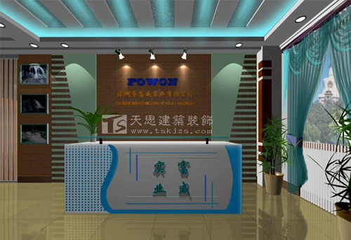 <a href=http://www.hblsjc.cn/ target=_blank class=infotextkey>合肥辦公室裝修</a>