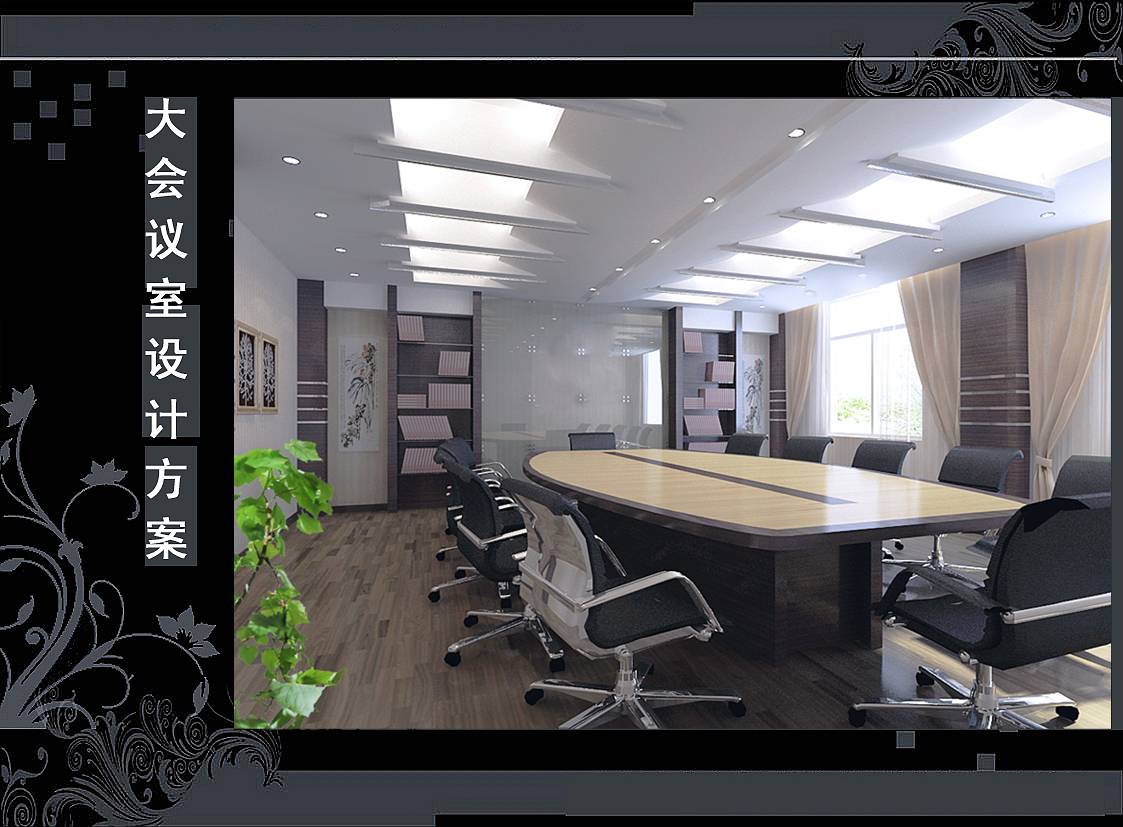<a href=http://www.hblsjc.cn/ target=_blank class=infotextkey>合肥辦公室裝修</a>