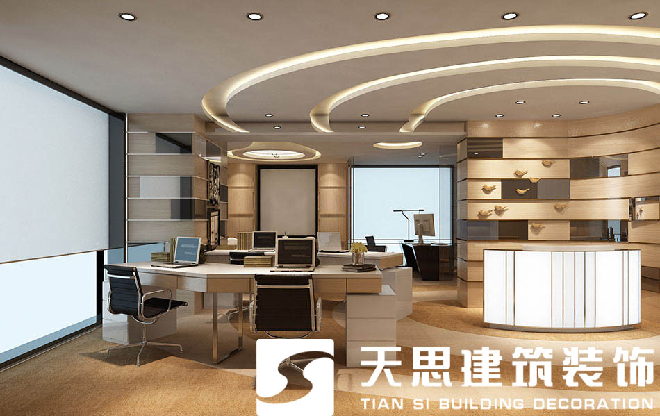 辦公室裝修 <a href=http://www.hblsjc.cn/ target=_blank class=infotextkey>合肥辦公室裝修</a>