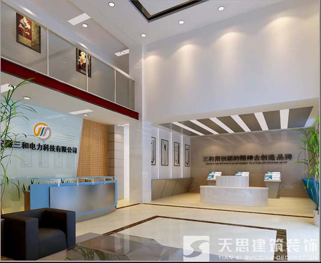<a href=http://www.hblsjc.cn/gccf/ target=_blank class=infotextkey>合肥廠房裝修</a>