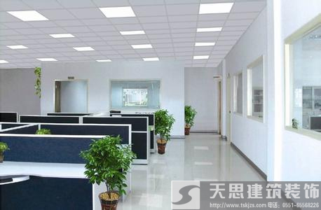 <a href=http://www.hblsjc.cn/ target=_blank class=infotextkey>合肥辦公室裝修</a> 電路改造安全是第一