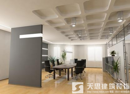 <a href=http://www.hblsjc.cn/ target=_blank class=infotextkey>合肥辦公室裝修</a> 電路改造安全是第一