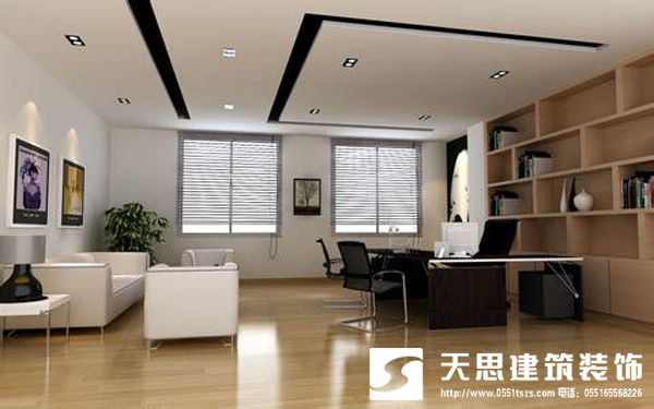 <a href=http://www.hblsjc.cn/ target=_blank class=infotextkey>合肥辦公室裝修</a>