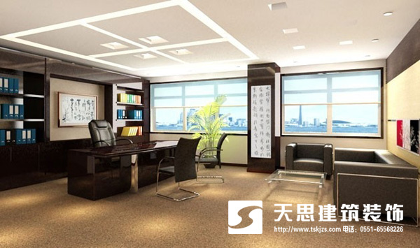 <a href=http://www.hblsjc.cn/ target=_blank class=infotextkey>合肥辦公室裝修</a>