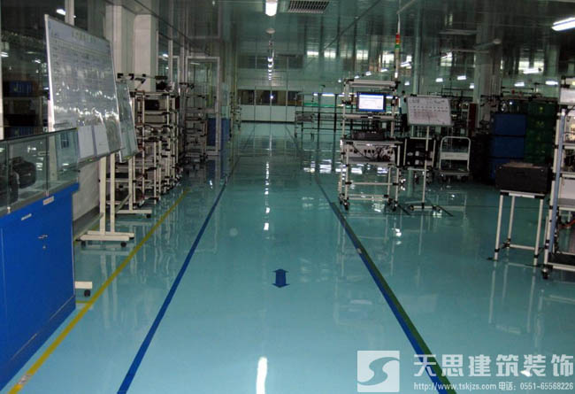 <a href=http://www.hblsjc.cn/gccf/ target=_blank class=infotextkey>合肥廠房裝修</a>有哪些注意事項
