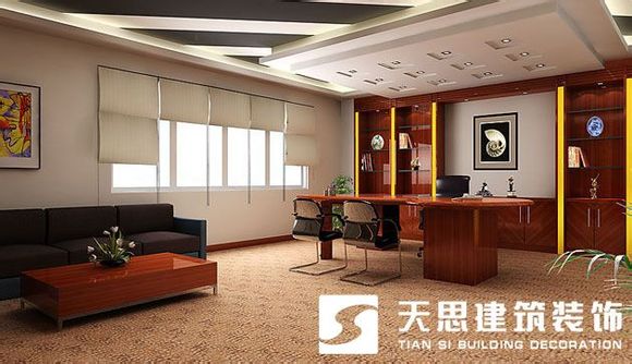 <a href=http://www.hblsjc.cn/bgs/ target=_blank class=infotextkey>合肥辦公樓裝修</a>