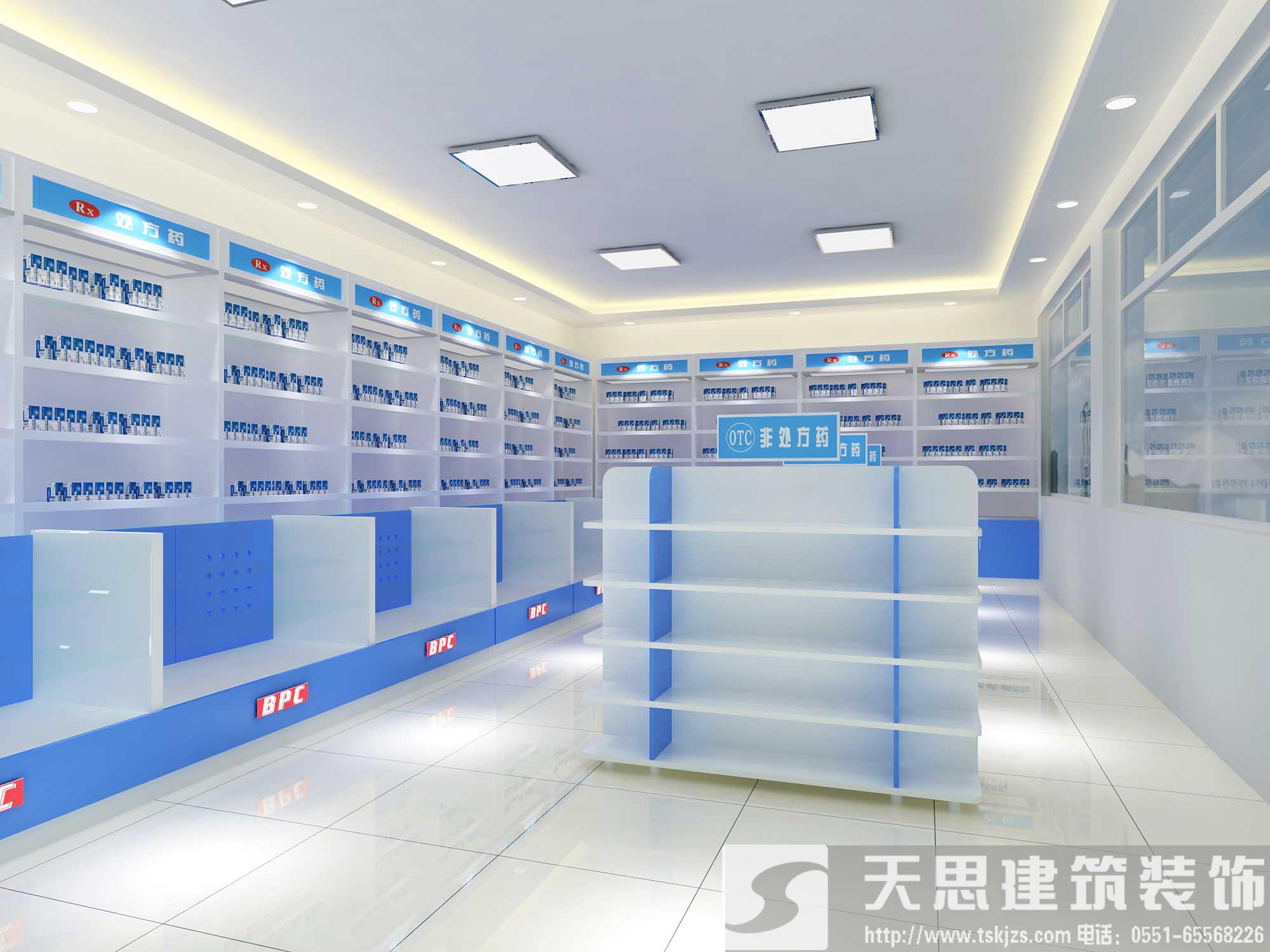 <a href=http://www.hblsjc.cn/anli/ target=_blank class=infotextkey>合肥工裝</a>給你最好的藥店裝潢體驗
