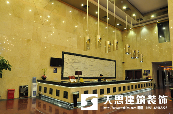 <a href=http://www.hblsjc.cn/hfjdzx/ target=_blank class=infotextkey>合肥酒店裝修</a>