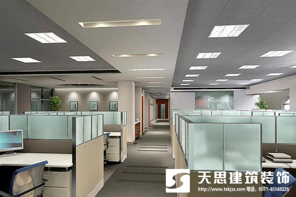 <a href=http://www.hblsjc.cn/bgs/ target=_blank class=infotextkey>合肥辦公樓裝修</a>設(shè)計(jì)整體布局最重要