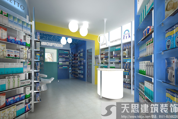 冬季藥店裝潢，警惕風(fēng)水誤區(qū)