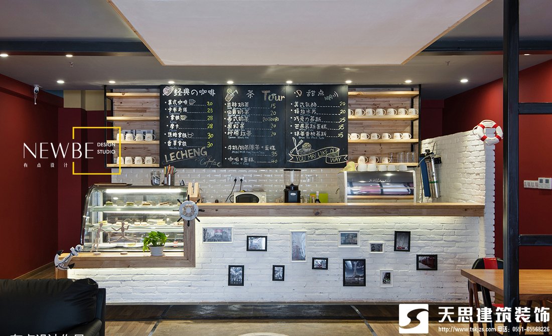 咖啡店生意火爆論合肥咖啡館空間設(shè)計的重要性，咖啡店裝修，咖啡店設(shè)計，咖啡廳裝飾設(shè)計