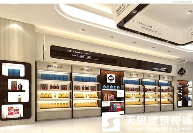 合肥煙酒店設(shè)計裝修之提高人流量設(shè)計裝修必看，煙酒專賣店裝修設(shè)計，煙酒專賣店裝修，煙酒專賣店設(shè)計