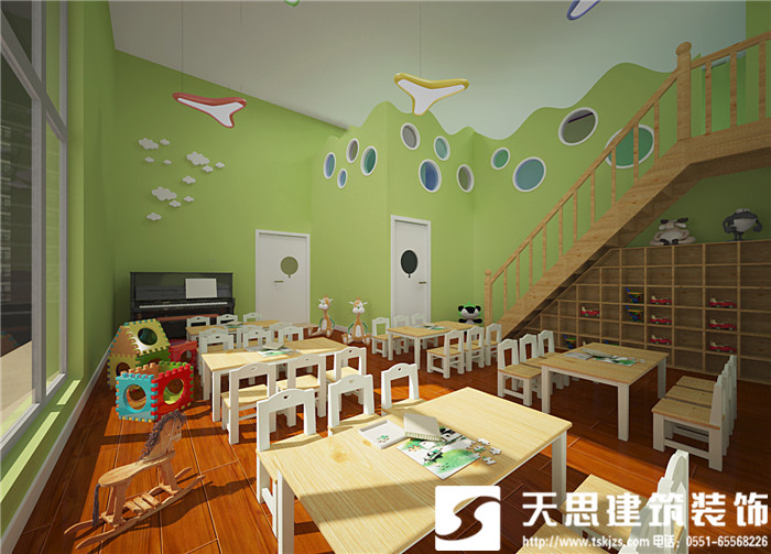 <a href=http://www.hblsjc.cn/youeryuan/ target=_blank class=infotextkey>合肥幼兒園裝修</a>公司哪家好