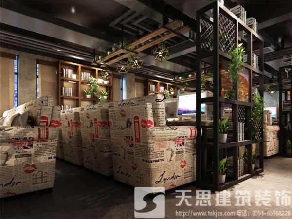 合肥網(wǎng)咖設計