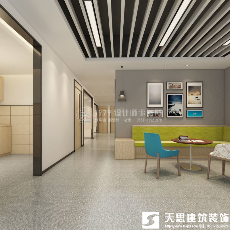 <a href=http://www.hblsjc.cn/ target=_blank class=infotextkey>合肥辦公室裝修</a>要注意光在設(shè)計(jì)中的影響