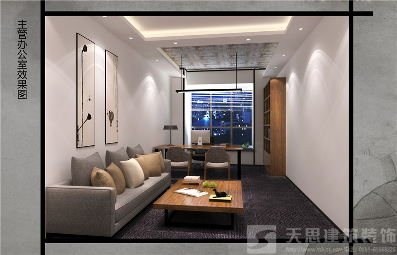 <a href=http://www.hblsjc.cn/bgs/ target=_blank class=infotextkey>合肥辦公樓設(shè)計</a>哪家好