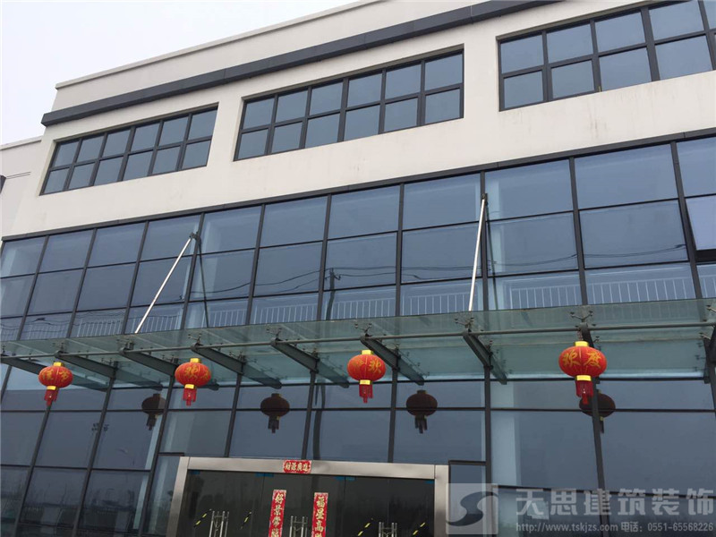 <a href=http://www.hblsjc.cn/ target=_blank class=infotextkey>合肥辦公室裝修</a>設(shè)計