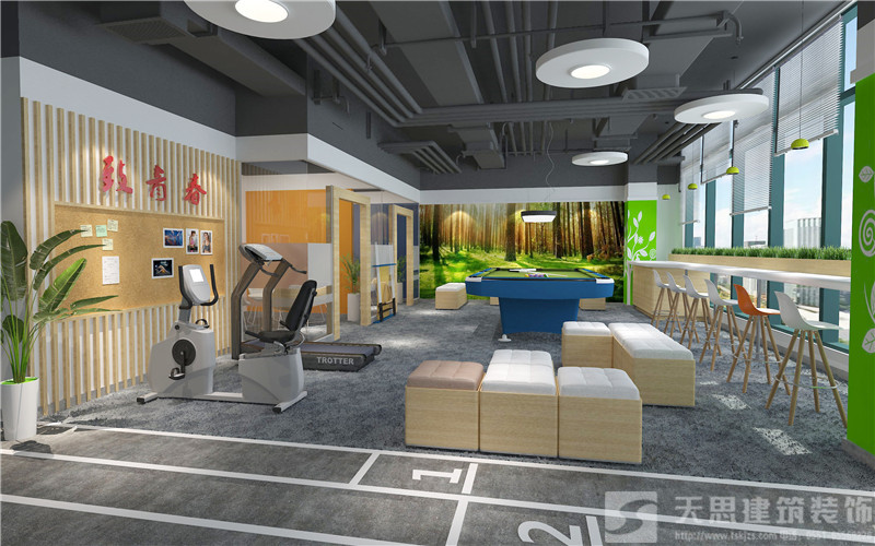 <a href=http://www.hblsjc.cn/bangonganli/ target=_blank class=infotextkey>合肥辦公室設(shè)計</a>首選天思