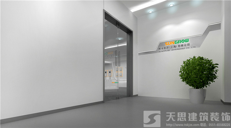 <a href=http://www.hblsjc.cn/ target=_blank class=infotextkey>合肥辦公室裝修</a>