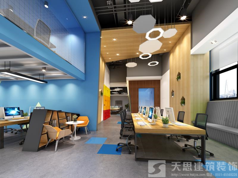 <a href=http://www.hblsjc.cn/bangonganli/ target=_blank class=infotextkey>合肥辦公室設(shè)計(jì)</a>