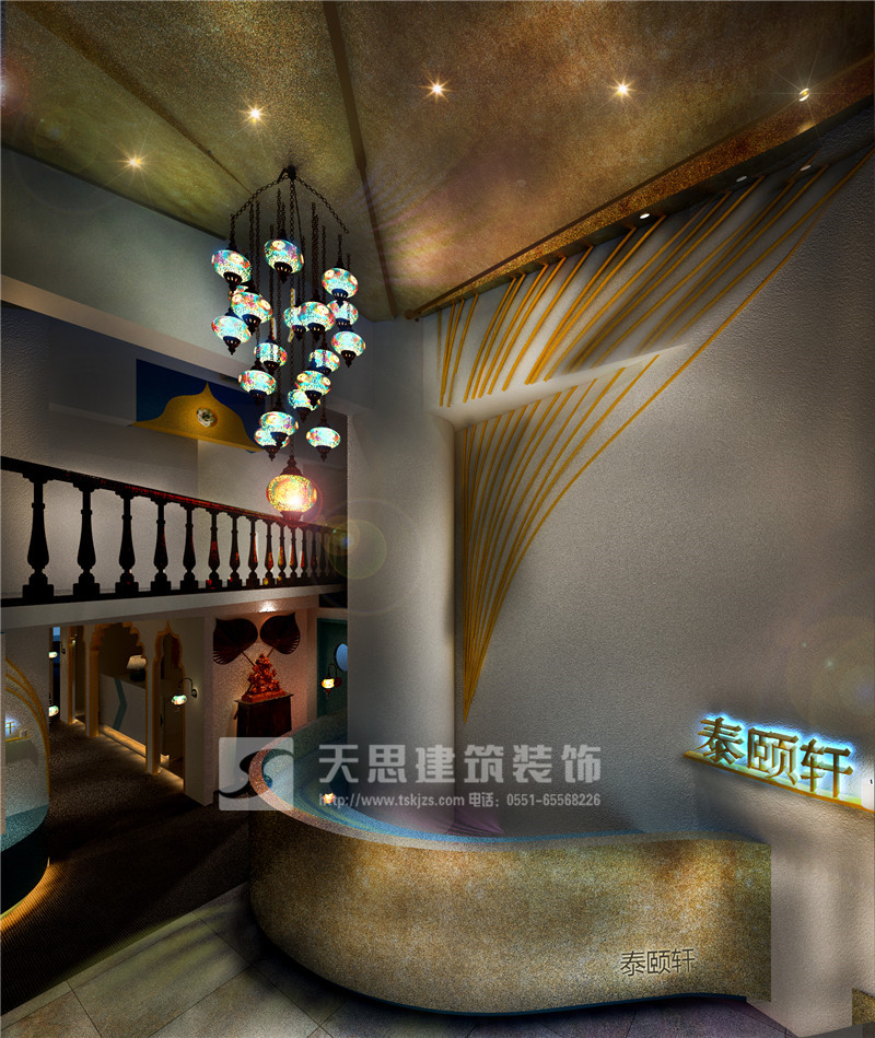 <a href=http://www.hblsjc.cn/huisuoanli/ target=_blank class=infotextkey>合肥會所設計</a>公司