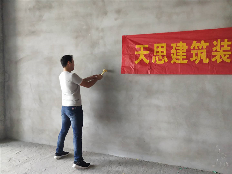 <a href=http://www.hblsjc.cn/bangonganli/ target=_blank class=infotextkey>合肥辦公室設(shè)計(jì)</a>公司