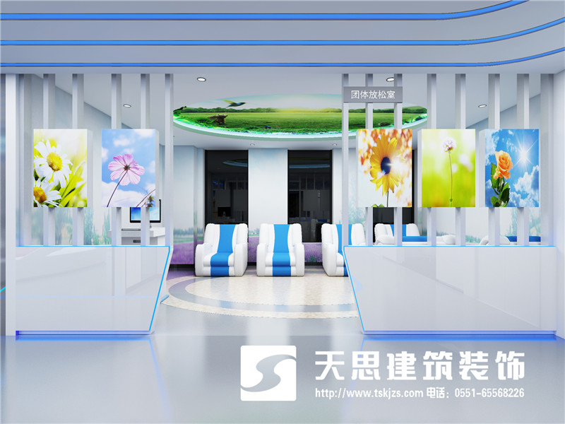 <a href=http://www.hblsjc.cn/bgs/ target=_blank class=infotextkey>合肥辦公樓設計</a>公司
